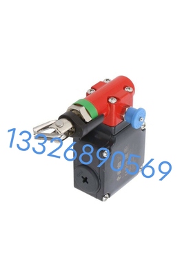 FL 2083-M2 Rope safety switch with reset for emergency stop