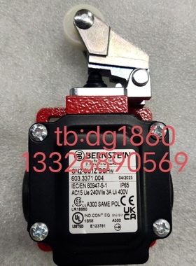 BERNSTEIN博恩斯坦603.3371.004限位开关SN2-SU1Z DGHW