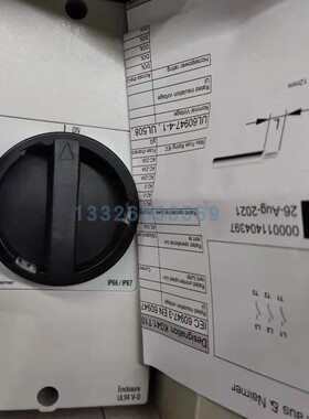 KG41 T203/D-A145*KL11V KG41 T203/SGZ013*KL2V