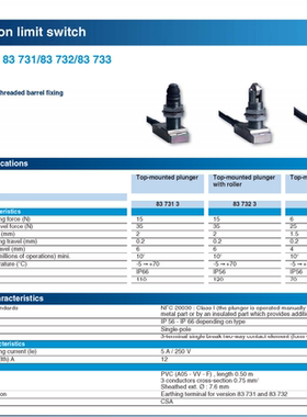 Crouzet微动开关83731/ 83732/ 83733 限位开关