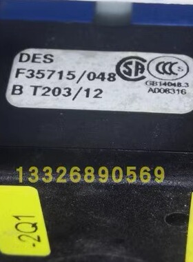 KG41B T303*THD394 KG41B T103*NL210Y隔离开关KG41B T303/SGZ621