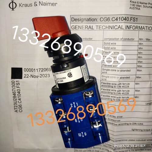 CG6 A721-600 FS2  Kraus Naimer全新 CG6 C41040.FS1原装正品