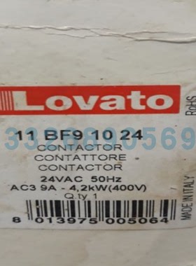 BF9.10 LOVATO交流接触器BF9.4 BF12.01 BF16 BF25C BF9C.10 BF20