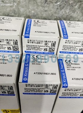 CG4 RC3623 FS2转换开关krausnaimer CG4 RC3624 FS2全新原装正品