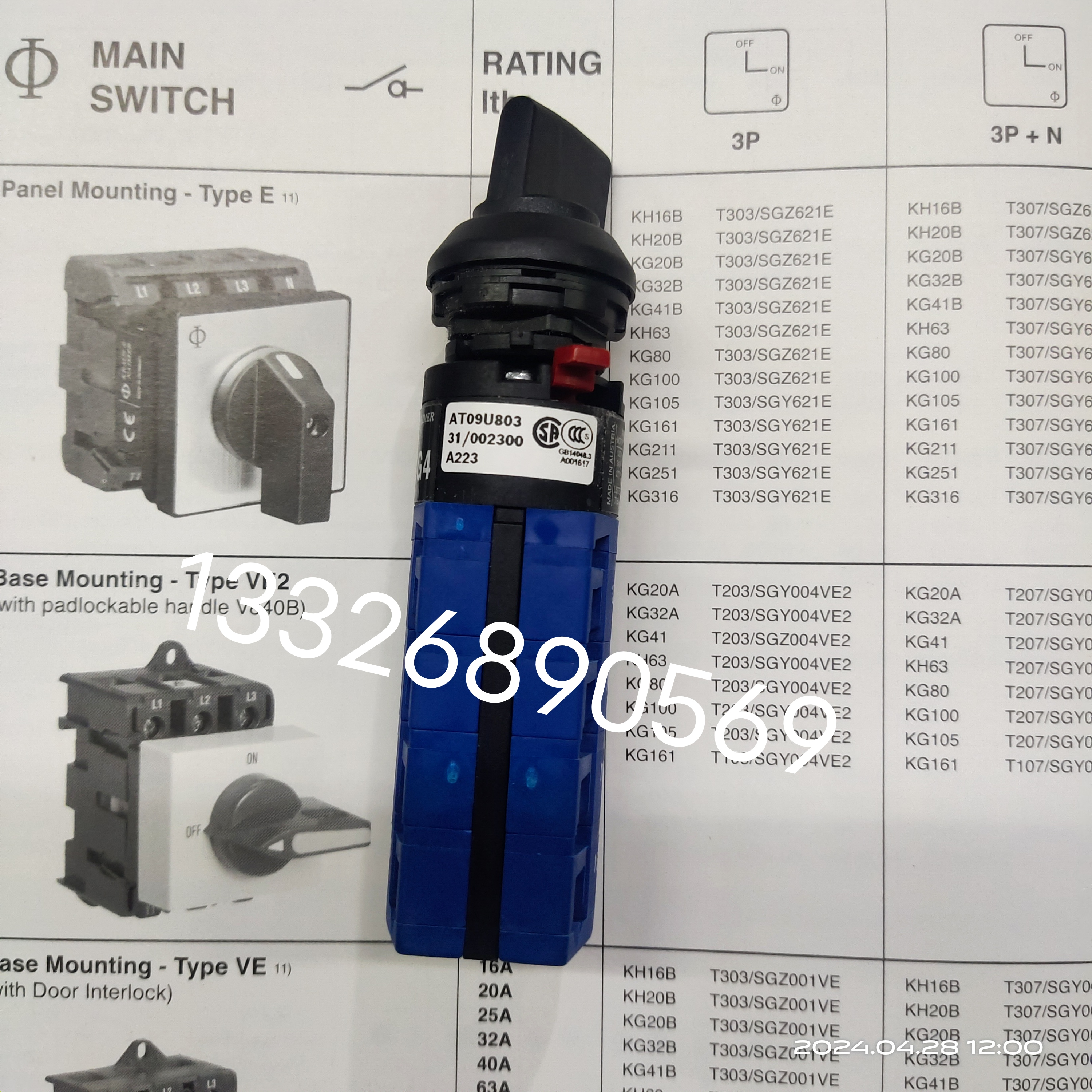 CG4 A230-600*FS1 kraus&naimer转换开关CG4 A230-600*FS2