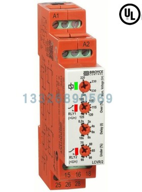 M3CVR/2 DISCONTINUED Broyce Control LCVR/2原装正品
