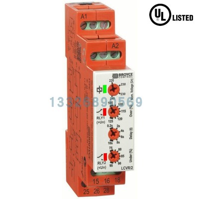 M3CVR/2 DISCONTINUED Broyce Control LCVR/2原装正品