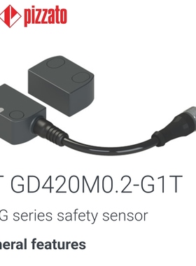 PIZZATO安全传感器原装ST GD420M0.2-G1T原装正品