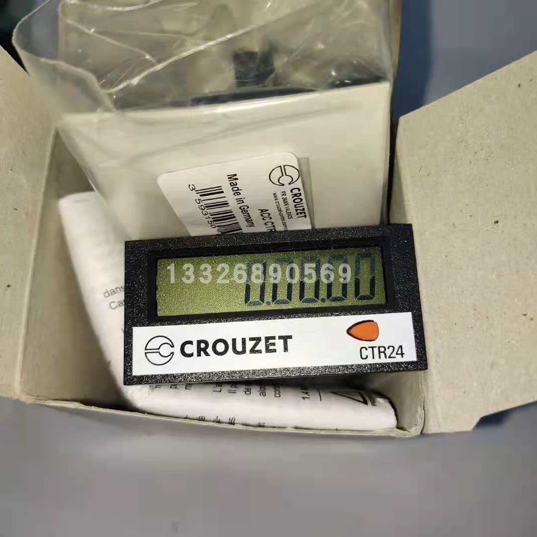 CROUZET计数器CTR24-2233, 87622162全新原装正品