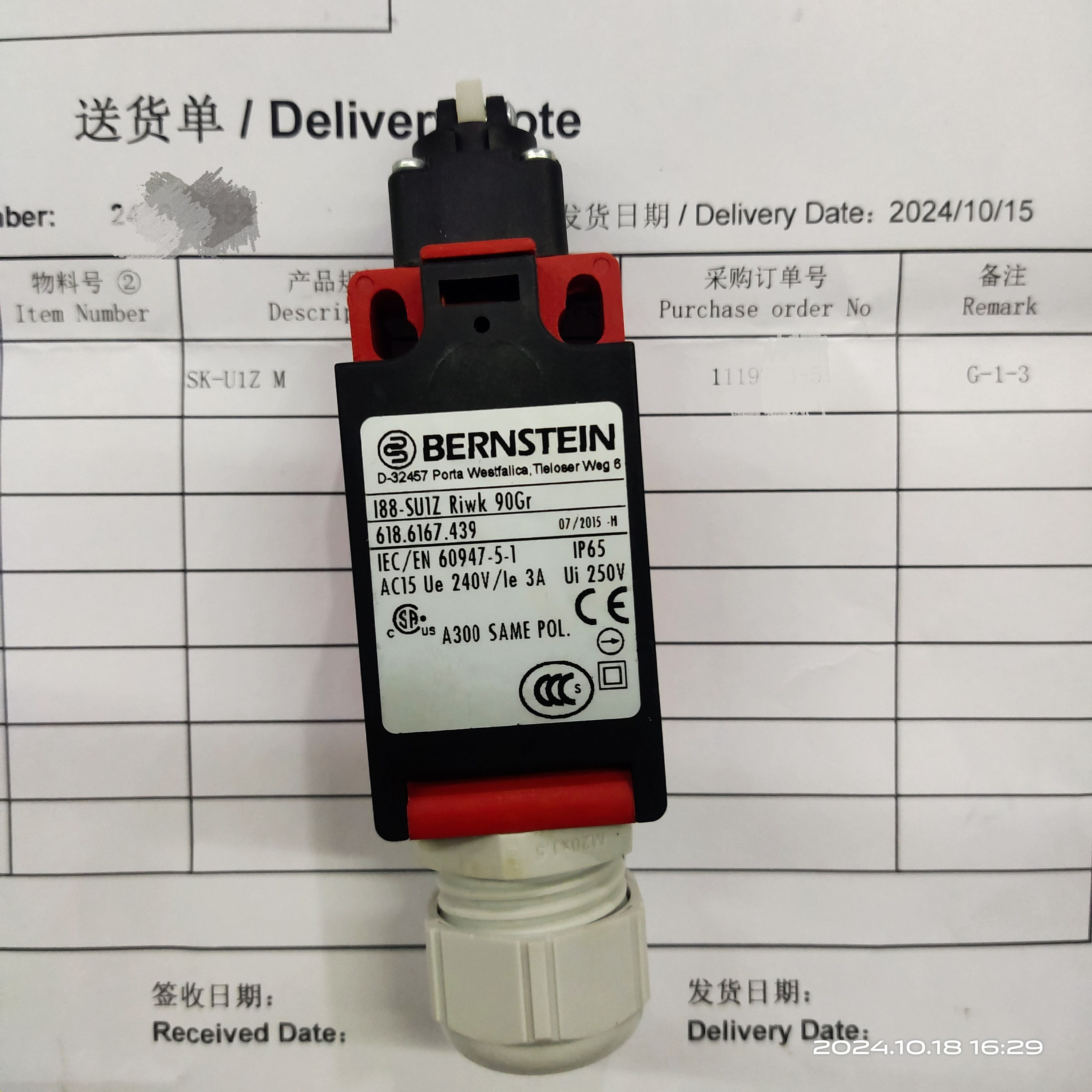 全新原装限位开关BERNSTEIN