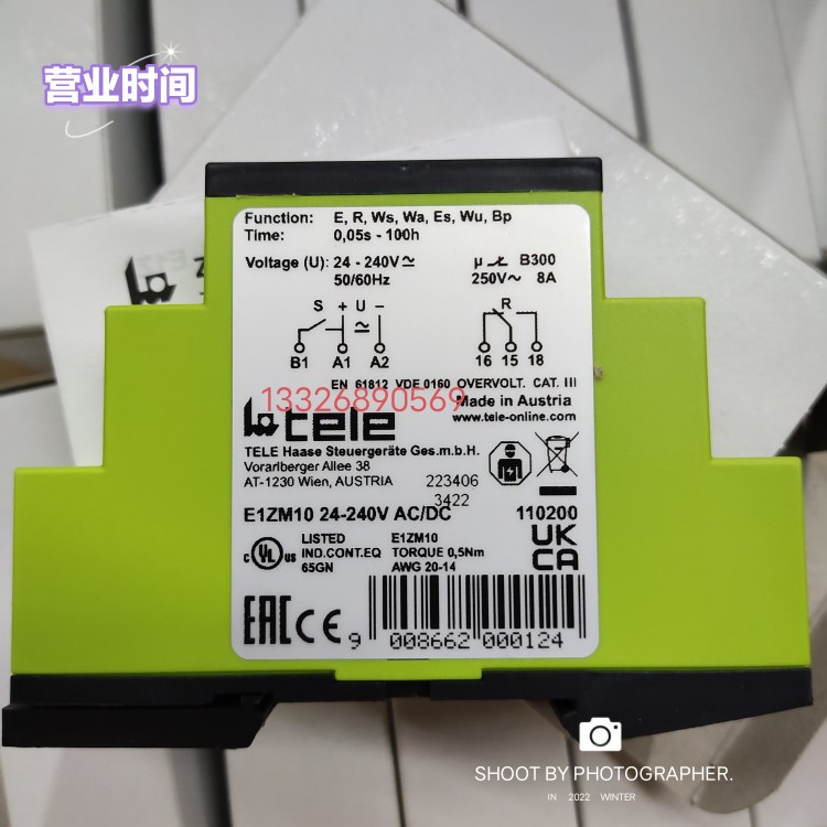 E1ZM10 24-240V AC/DC TELE时间继电器 原装ODM1正品 假一罚十