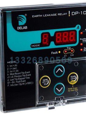 DELAB 全DP-31原装DP-21正品