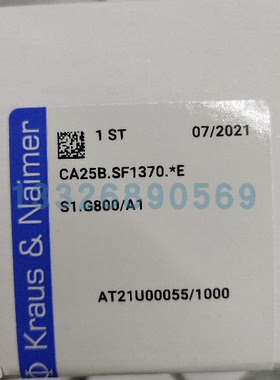 CA25B.SF1370.*E.DE21 Kraus & Naimer 转换开关