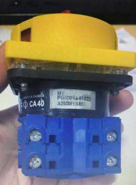 CA40 A203MYA01蓝默尔CA10A201*MYA011 CA10A203MYA118