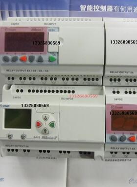 CROUZET PLC CD20 XD26  88970055/88970161/88970041