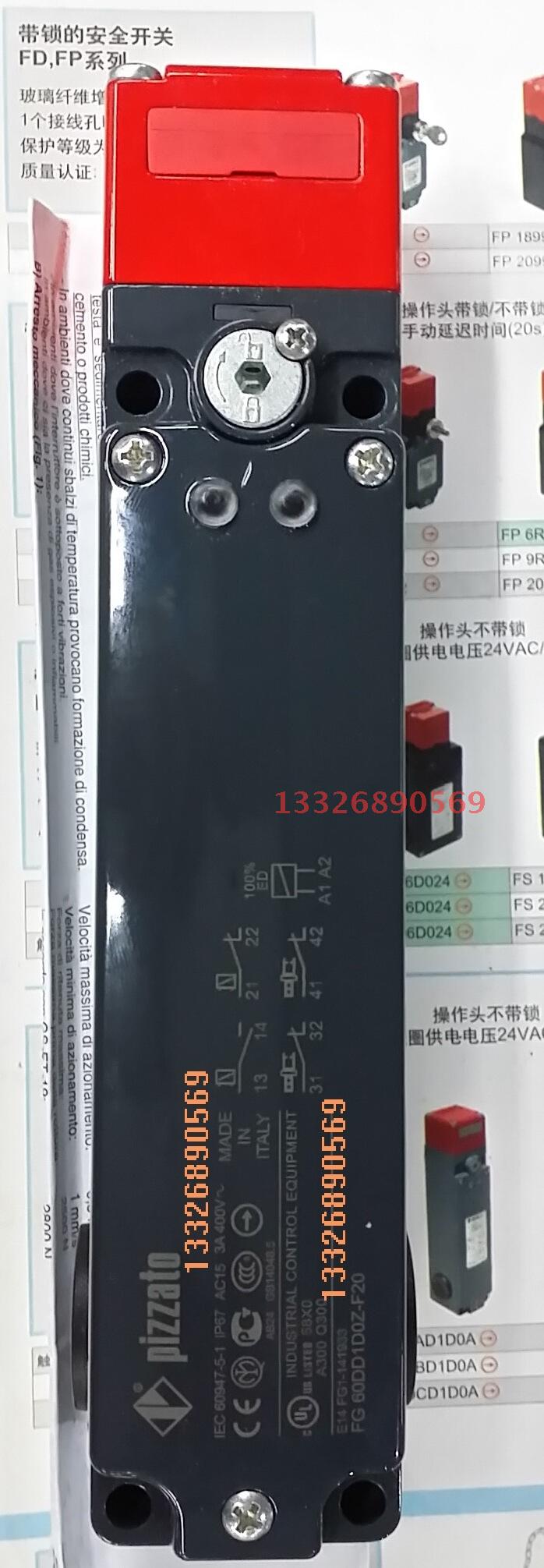 PIZZATO安全开关FG60CD1D1A-F28