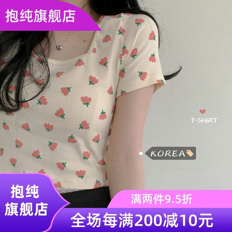 爱棉质弹力花色短袖T恤夏季新款百搭短款高腰修身显瘦上衣女