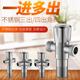角阀一分二止水阀304不锈钢一进二出三出三通四通阀分水器双出水