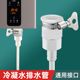 燃气热水器冷凝水排水管软管转换接头出水管导流管水龙头细水管