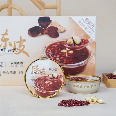 润琮堂陈皮莲子绿豆红豆沙185g*8