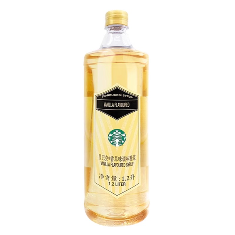星巴克门店专用香草味糖浆咖啡伴侣糖浆1.2l装抹茶拿铁星冰乐咖啡