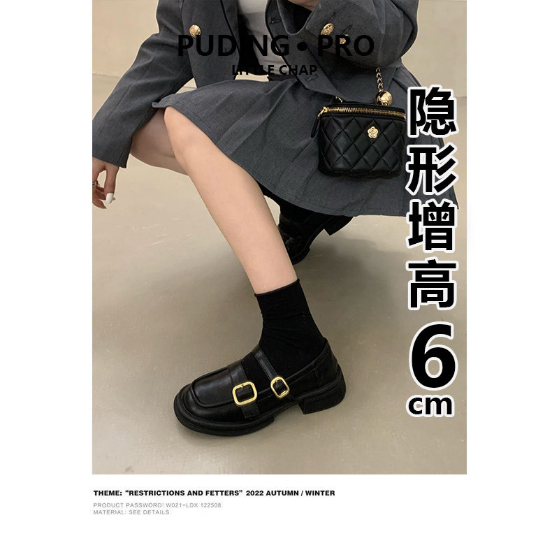 牛皮版内增高英伦风小皮鞋女2025皮带扣小个子玛丽珍jk单鞋乐福鞋