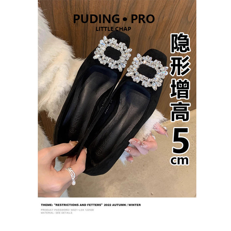 内增高法式低跟单鞋女2025秋季新款小个子水钻奶奶鞋子百搭瓢鞋,女鞋,浅口单鞋,淘宝优惠券,粉丝福利购,淘宝优惠卷