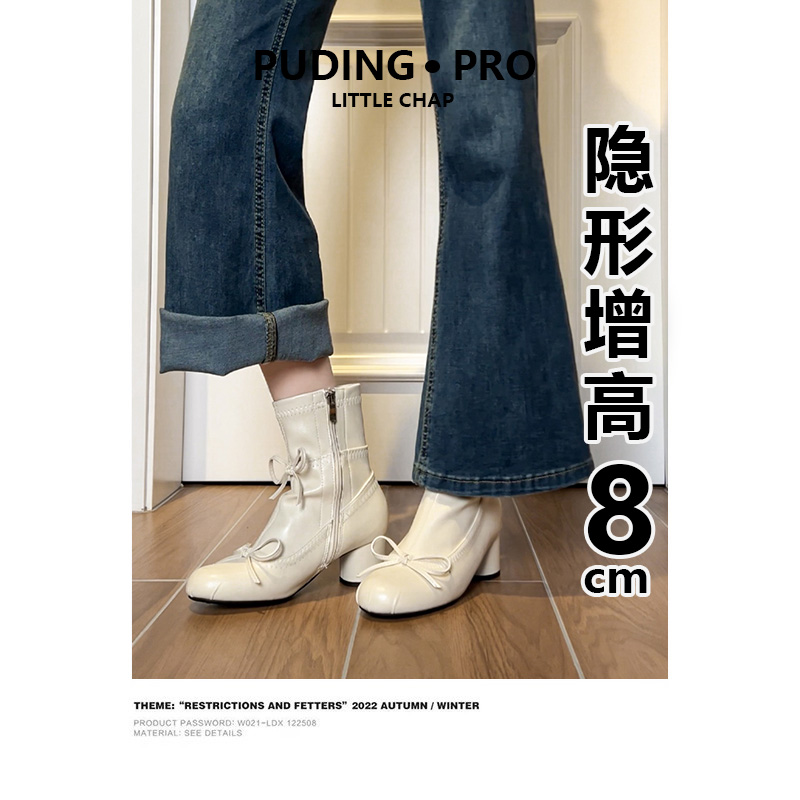 真皮版~白色铆钉不过膝骑士靴女2025年秋冬新款内增高长短女靴子