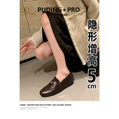 舒适小个子皮鞋 真皮版 女 内增高小金扣乐福鞋 女单鞋 2026春季 新款