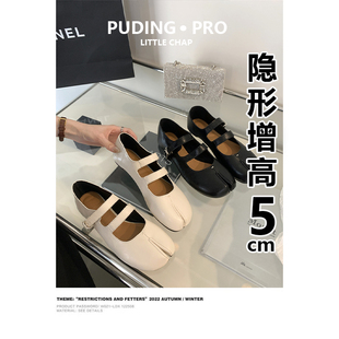 牛皮版韩版内增高分趾玛丽珍鞋女2026春季新款浅口舒适猪蹄鞋单鞋