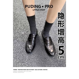 2025新款法式复古鳗鱼一脚蹬乐福鞋学院JK鞋增高单鞋女英伦小皮鞋