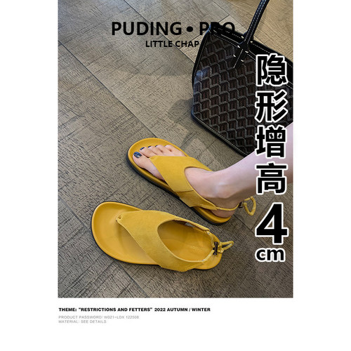 牛皮罗马风夹趾增高4cm凉鞋女