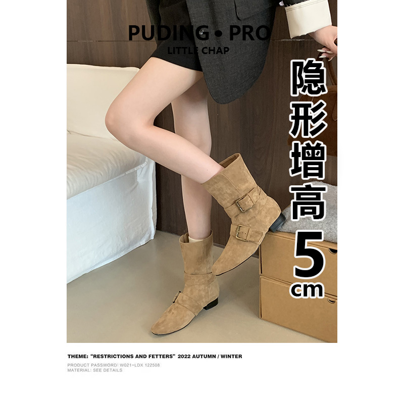 增高13厘米中筒高跟堆堆靴子女2025年新款粗跟小个子短靴西部靴