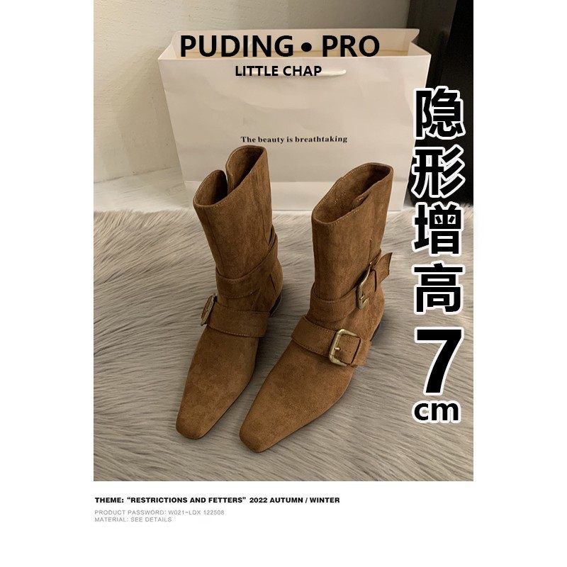 真皮版~复古美拉德牛仔靴女2025新款方头粗跟短靴两穿户外骑士靴