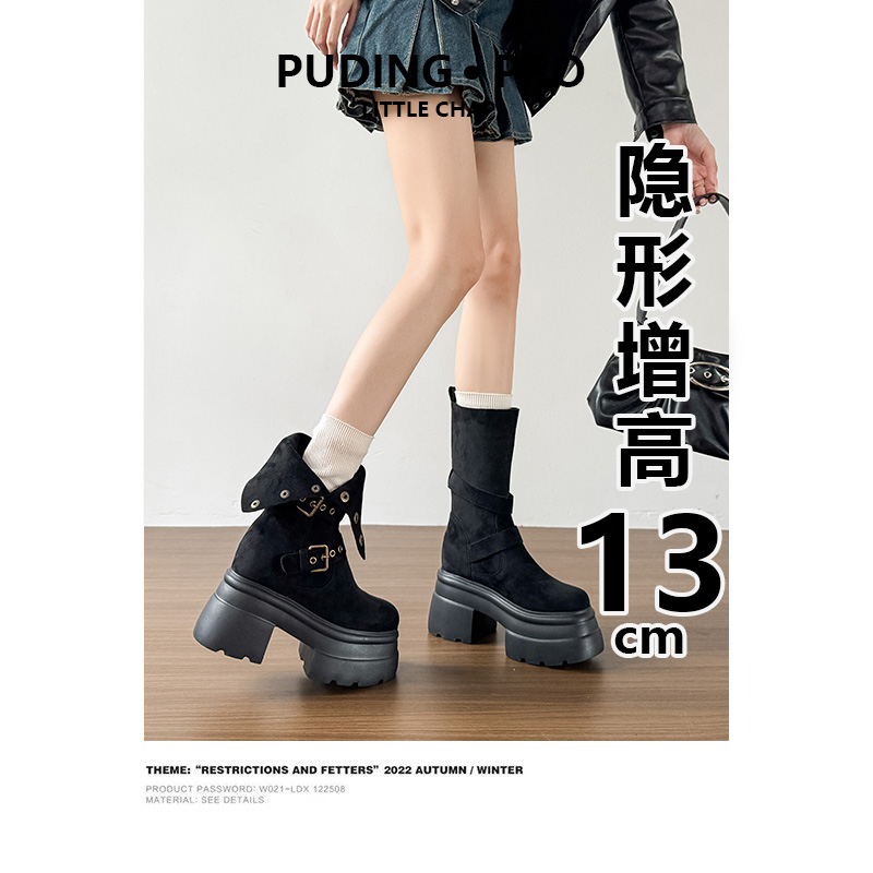 真皮版~内增高翻领马丁靴女秋西部牛仔粗跟机车靴弹力绒面瘦瘦靴