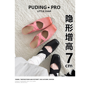 牛皮版~交叉带猪鼻子气质半拖鞋女新款小个子内增高芭蕾舞高跟鞋