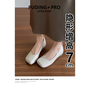 软底不累脚通勤豆豆鞋 女2026新款 复古浅口粗跟单鞋 内增高7cm法式