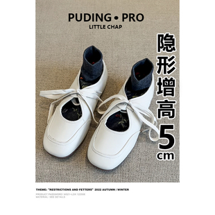 羊皮版~内增高镂空系带小白鞋女2026春季新款小个子软底玛丽珍鞋