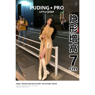 真皮版~舒适小方头铆钉一字带骑士靴女秋冬内增高粗跟瘦瘦裸靴女