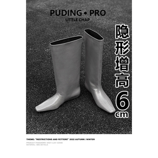 女秋冬小个子褶皱堆堆靴中筒靴 套筒鞋 牛皮版 内增高6cm小个子时尚