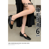 内增高6cm粗跟高跟鞋 女2026新款 夏季 羊皮版 小个子舒适玛丽珍单鞋