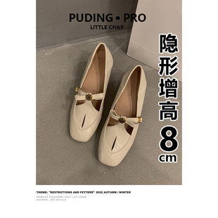 牛皮版~法式内增高一字带扣山茶花单鞋女小个子新款粗跟玛丽珍鞋