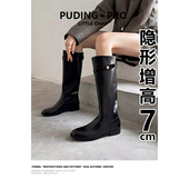 内增高法式 复古黑色长筒靴女2025秋冬新款 小个子胖mm骑士靴高筒靴