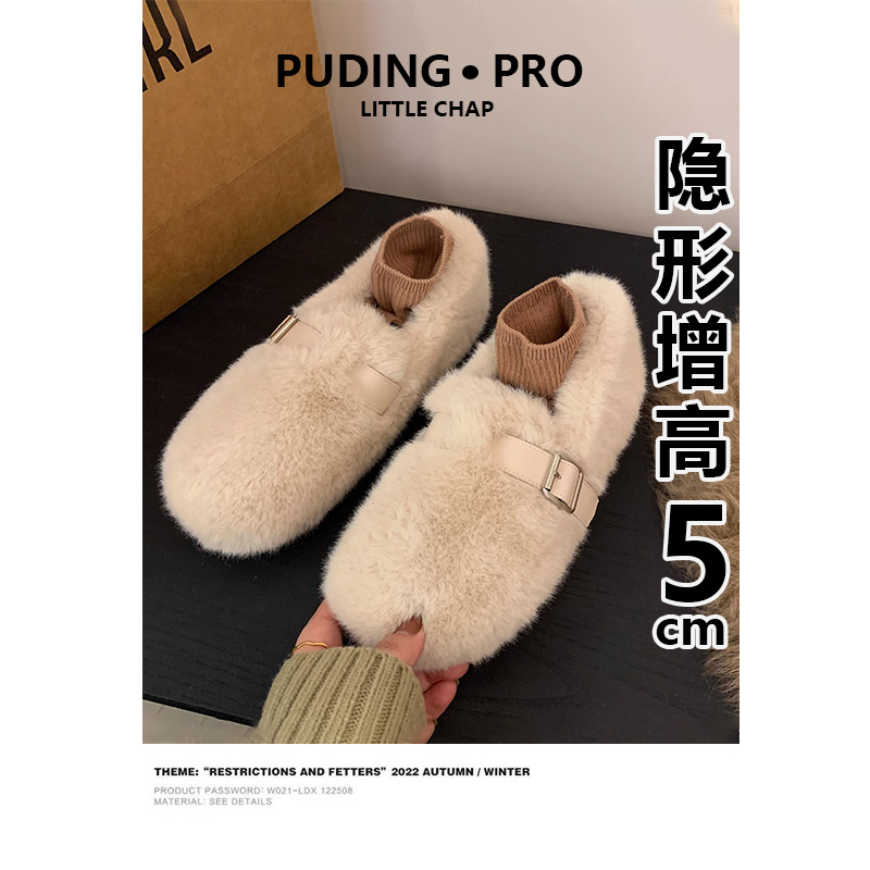 毛毛鞋女冬外穿加绒豆豆棉单鞋