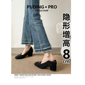 内增高粗跟加绒单鞋 小个子小香风方头绒面毛毛鞋 女鞋 2025秋冬新款