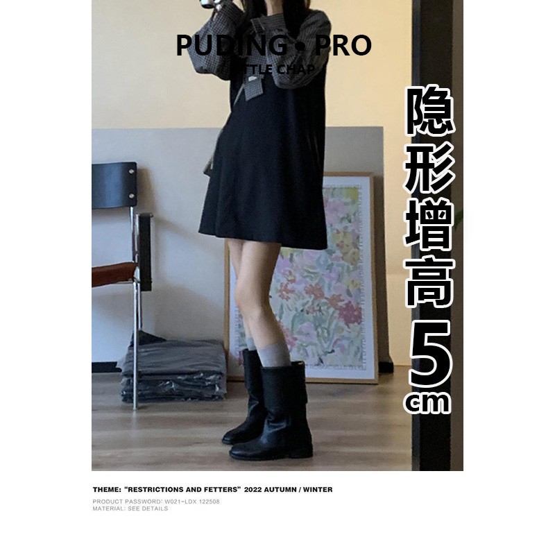真皮版~气质显瘦宽筒厚底马丁靴女翻折中筒靴粗跟短靴踝靴骑士靴