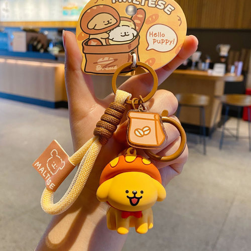 【2件9折】正版线条小狗钥匙挂件