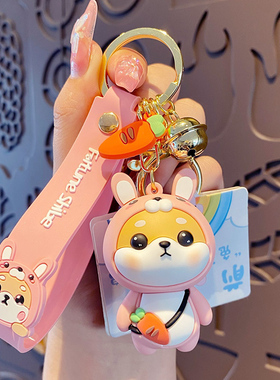 十二生肖汽车钥匙扣挂件女精致本命龙年蛇年公仔情侣送礼书包饰品