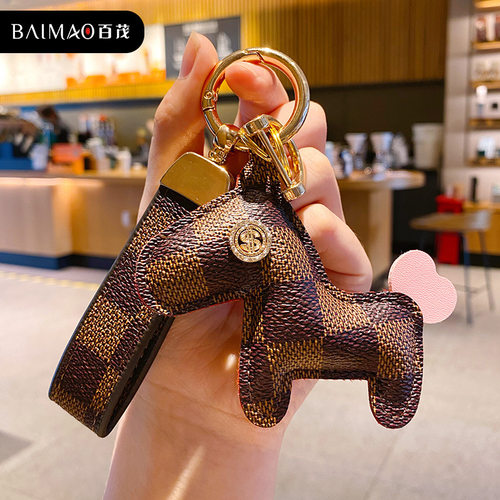 【2件9折】马上有钱汽车钥匙扣