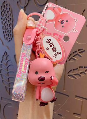 2024年新款正版loopy汽车钥匙扣链可爱露比精致女款卡通书包挂件